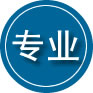 喜德专业道路救援