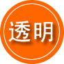 喜德救援费用合理